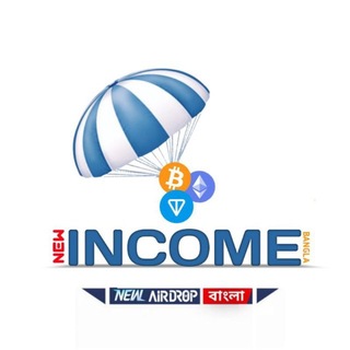 Telegram profile photo for New Airdrop Bangla
