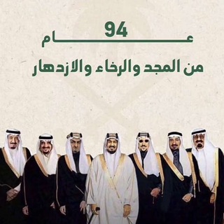 Telegram group profile photo for جامعة طيبة (فرع ينبع)