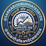 Telegram profile photo for Sarkari job updates by dk