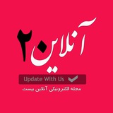 Telegram profile photo for ONLINE-20 CHANNEL