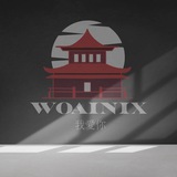 Telegram profile photo for WOAINIX