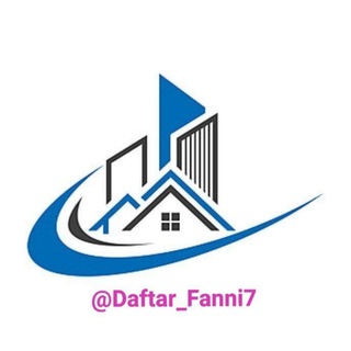 Telegram profile photo for کانال دفتر فنی