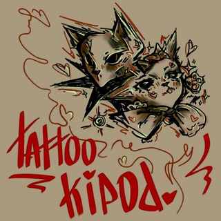 Telegram profile photo for tattoo kipod