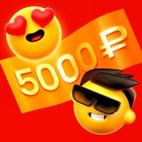 Telegram profile photo for ПОДЕЛИСЬ С ДРУГОМ💯