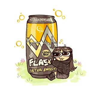 Telegram profile photo for флэшка рисует