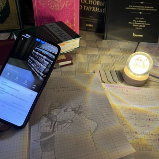 Telegram profile photo for هادئ