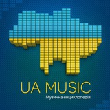 Telegram profile photo for UA MUSIC | Енциклопедія української музики