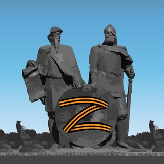 Telegram profile photo for Невский Край