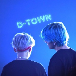 Telegram profile photo for ▪️D-Town ▪️
