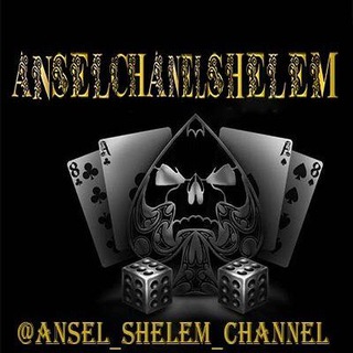 Telegram profile photo for Ansel shelem channel