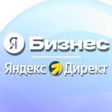 Telegram profile photo for Яндекс Директ промокод на рекламу (2025). Купоны, скидки и акции от Yandex.Direct.ru на 5000 рублей.