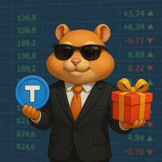 Telegram profile photo for Тон Подарков
