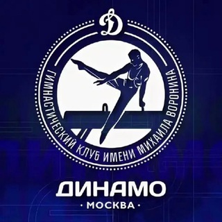 Telegram profile photo for Команда ГПЛ «Динамо-Москва»