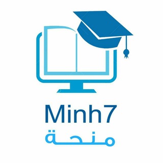 Telegram profile photo for موقع منحة | منح دراسية