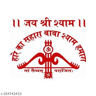 Telegram profile photo for PK GOVT JOB EDUCATION