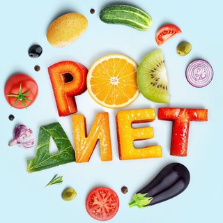 Telegram profile photo for РОСДИЕТ