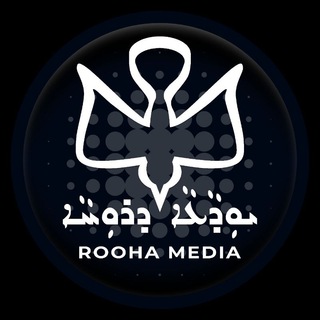 Telegram profile photo for Rooha Media