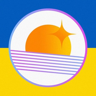 Telegram profile photo for СВІТАНОК | Музичний блог