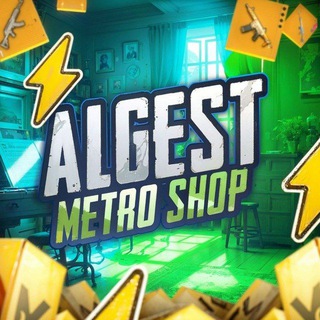 Telegram profile photo for ALgeST Метро Рояль