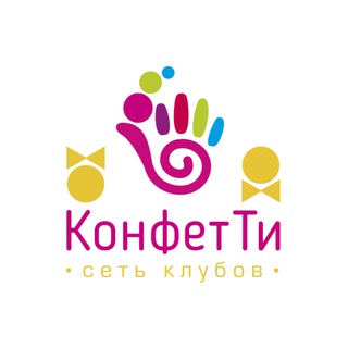 Telegram profile photo for Сеть клубов КонфетТи. Саратов. Детские праздники.