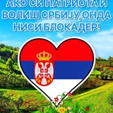 Telegram profile photo for Једна је Србија