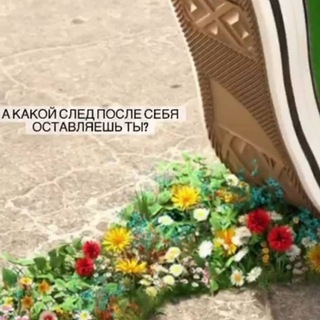 Telegram group profile photo for Украинцы в России. Взаимопомощь