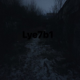 Telegram profile photo for lye7b1