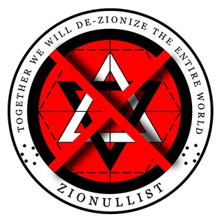 Telegram profile photo for ZIONULLIST