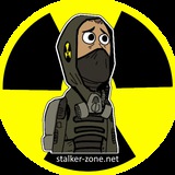 Telegram profile photo for СТАЛКЕР стикер
