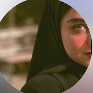 Telegram profile photo for طريق القوه ♡