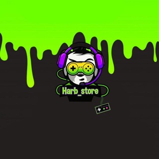 Telegram profile photo for Harb_store Rep