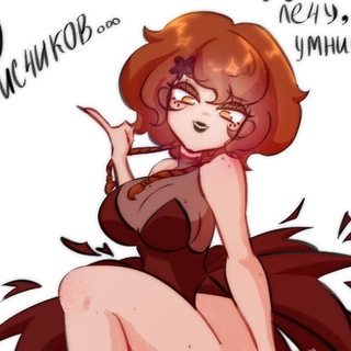 Telegram profile photo for Жаворонки спят