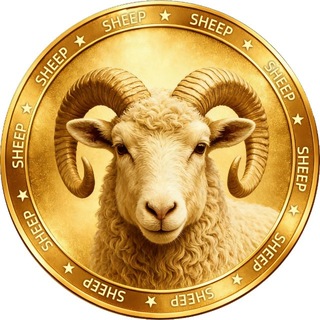 Telegram group profile photo for SheepCoin Community
