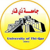 Telegram profile photo for English Department