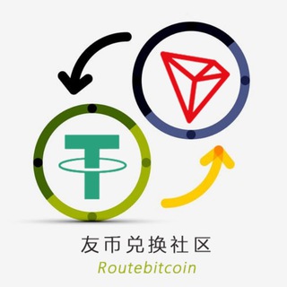 Telegram group profile photo for 友币社区