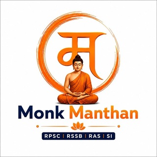 Telegram profile photo for RAS 2023 DISCUSSION GROUP