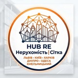 Telegram profile photo for HUB RE | Нерухомість | Сітка