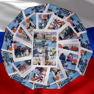 Telegram profile photo for Газета "Светлый путь" Багаевского района