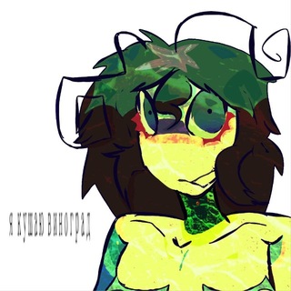 Telegram profile photo for 𖢥Коноплянка KAPchA𖢥