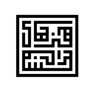 Telegram profile photo for کانون هنرهای تجسمی دانشگاه بیرجند