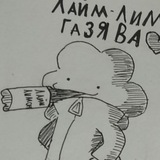 Telegram profile photo for культ лайм лимон газявы