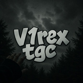 Telegram profile photo for На хате V1rex'a
