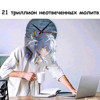 Telegram profile photo for Отзывы SB.