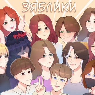 Telegram profile photo for Зяблики