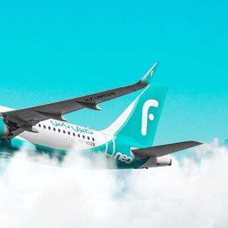 Telegram profile photo for Airline Miles 24 Hour✈️