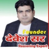 Telegram profile photo for CAREER MAU
