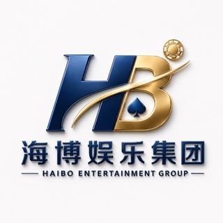 Telegram profile photo for HB海博集团直招频道