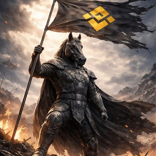 Telegram profile photo for 黑马社区 Dark Horse