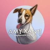 Telegram profile photo for Amy.xanti