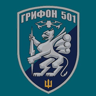 Telegram profile photo for ГРИФОН 501